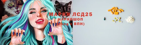 mix Богданович