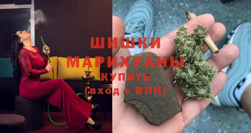 Марихуана Ganja  Валуйки 